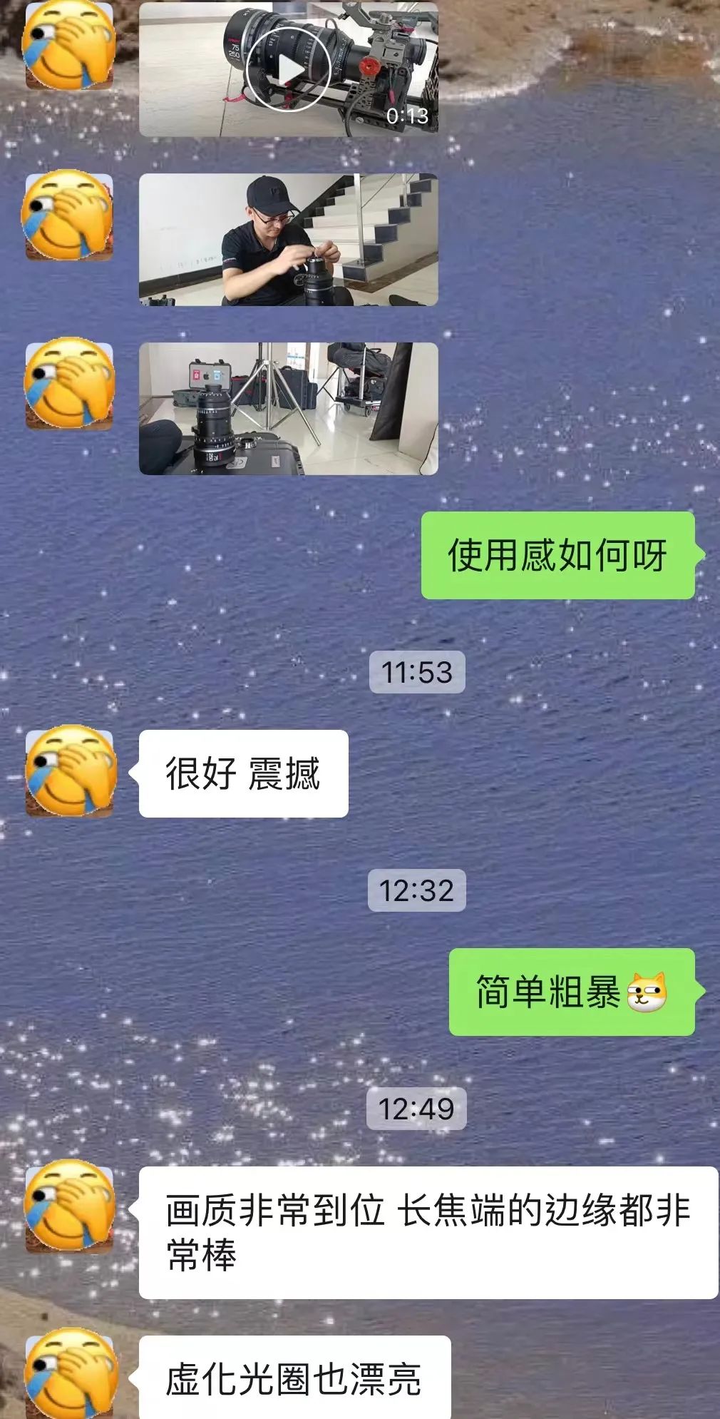 1663314255180388.jpg 1663314255180388.jpg